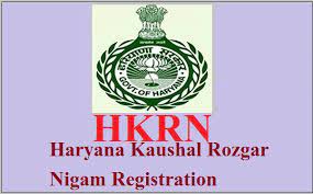 Haryana Kaushal Rojgar Nigam 2023- Online Registration, Login and Status